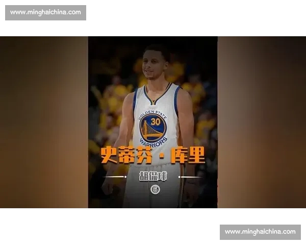 美媒评 NBA 历史最佳阵容：库里詹姆斯领衔现役双雄，乔鲨邓坐镇传奇防线
