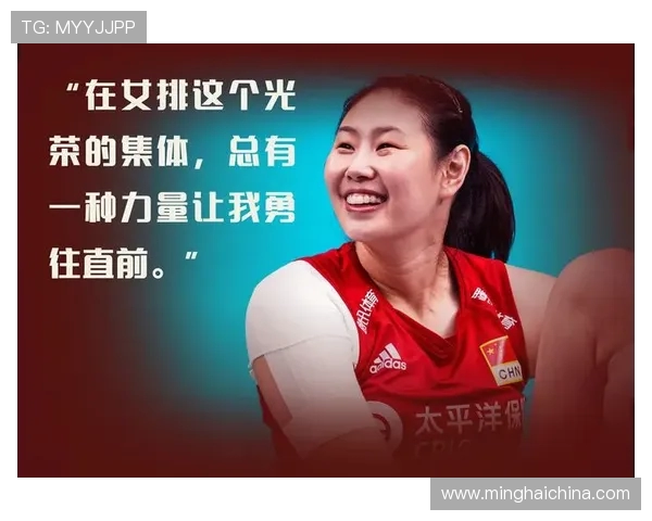 排球伤病预防与康复：运动员必备知识