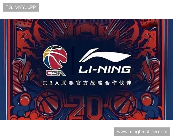 CBA商业价值分析:联赛赞助与市场开发报告