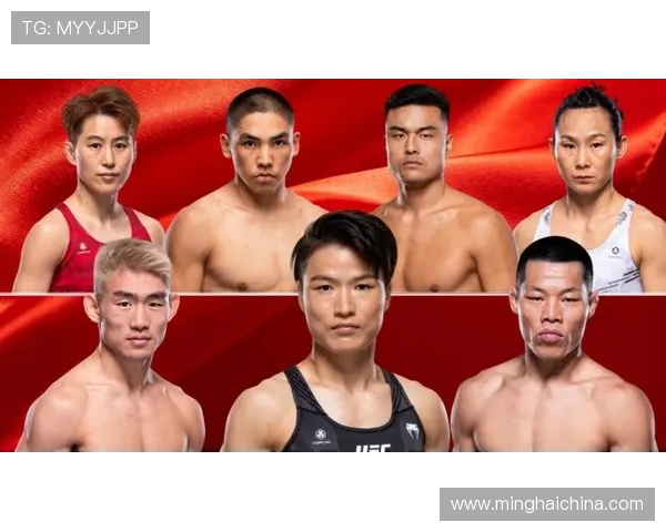 UFC 未来之星:值得关注的新秀选手盘点_20260603180321 UFC 未来之星:值得关注的新秀选手盘点_20260603180321